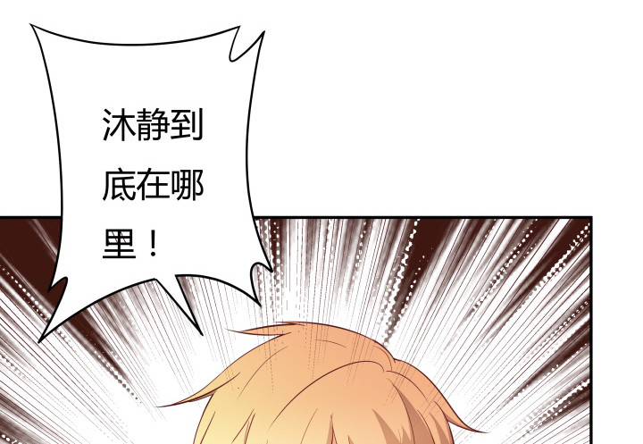 160话 不要手下留情哦(1/3)-第159话