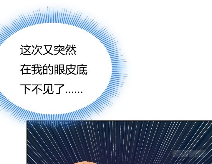 162话 在劫难逃？！(1/3)-第161话