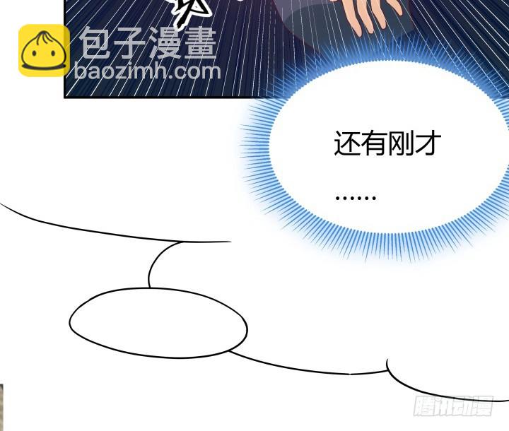 162话 在劫难逃？！(1/3)-第161话