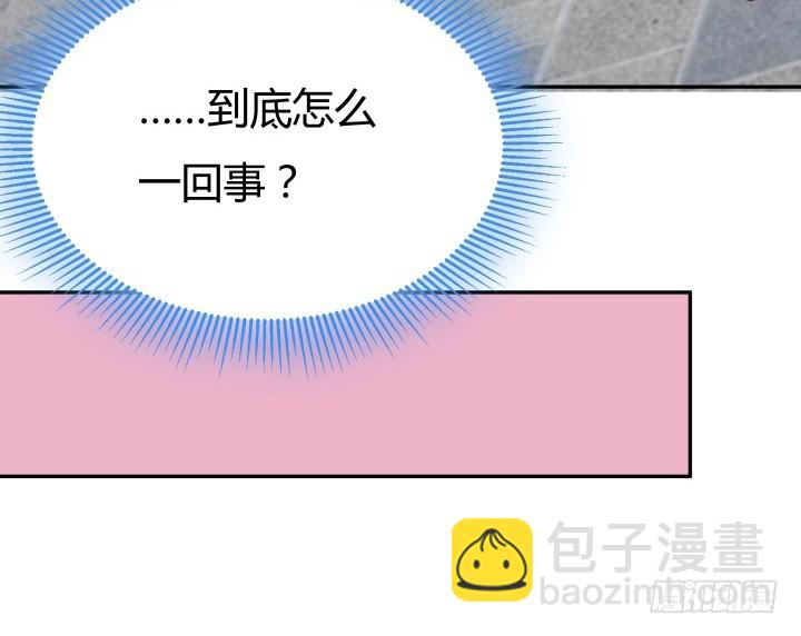 162话 在劫难逃？！(1/3)-第161话