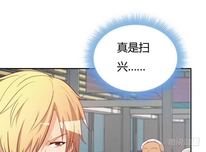 162话 在劫难逃？！(1/3)-第161话