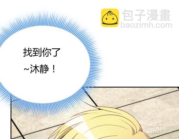 162话 在劫难逃？！(1/3)-第161话