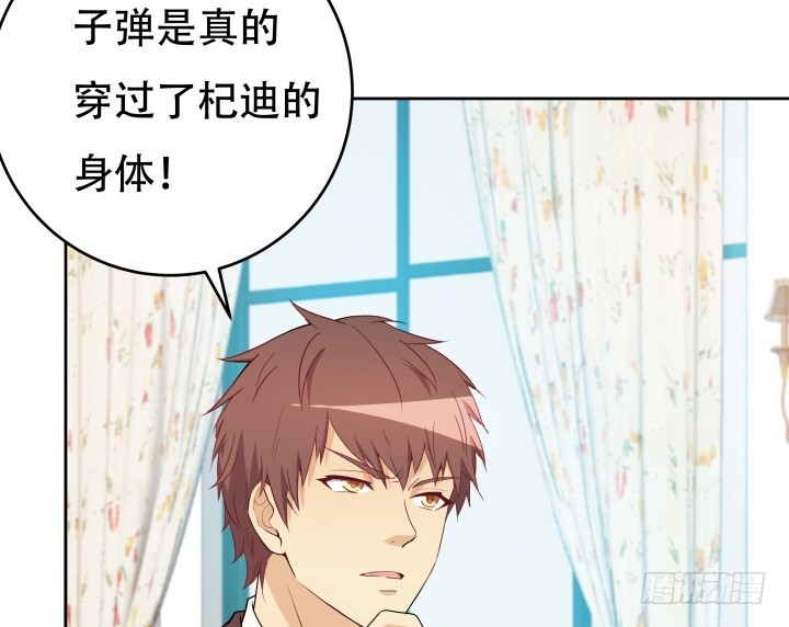 165话 他的力量如此强大(1/3)-第163话