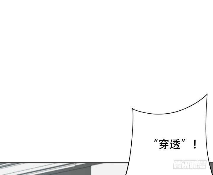 165话 他的力量如此强大(1/3)-第163话