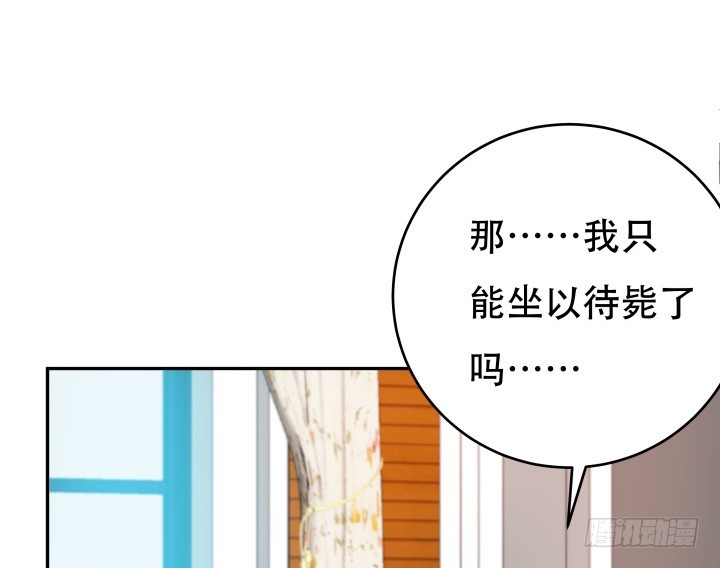 165话 他的力量如此强大(1/3)-第163话