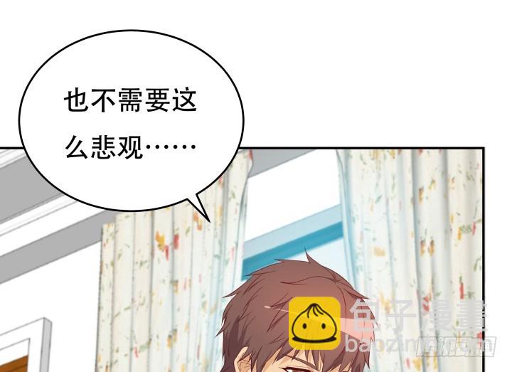 165话 他的力量如此强大(1/3)-第163话