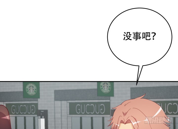 167话 人群就是我的保护色(1/3)-第165话