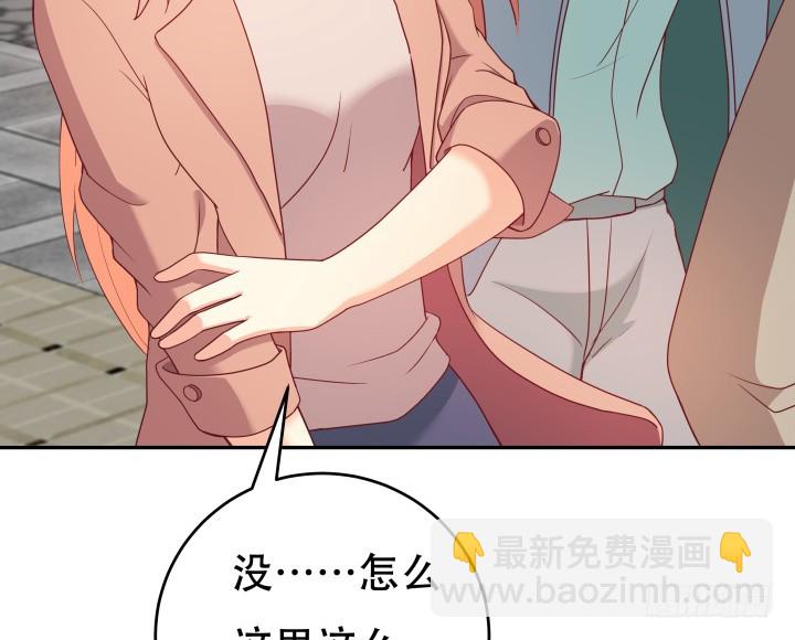 167话 人群就是我的保护色(1/3)-第165话