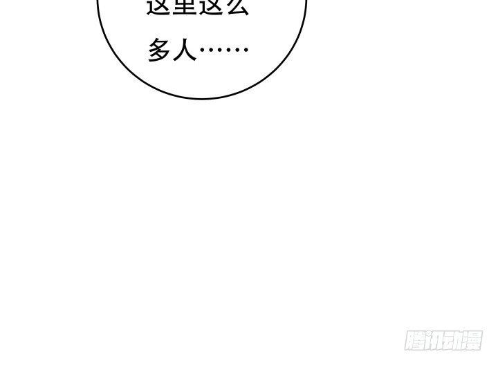 167话 人群就是我的保护色(1/3)-第165话