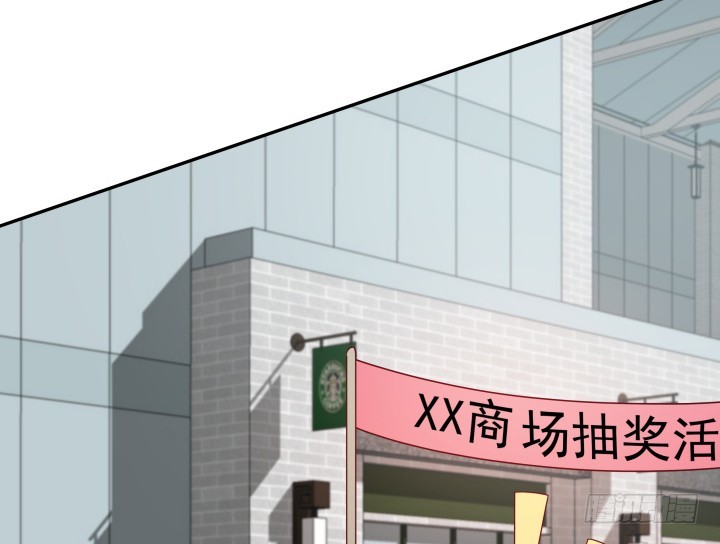 167话 人群就是我的保护色(1/3)-第165话