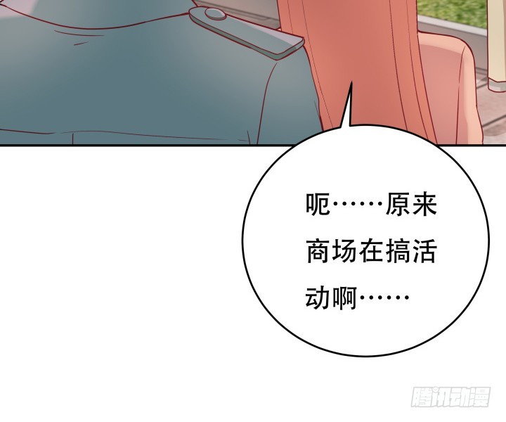 167话 人群就是我的保护色(1/3)-第165话