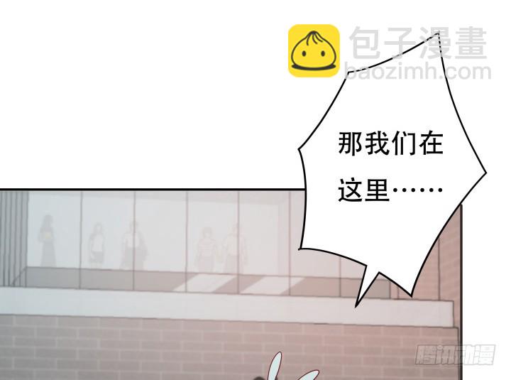 167话 人群就是我的保护色(1/3)-第165话