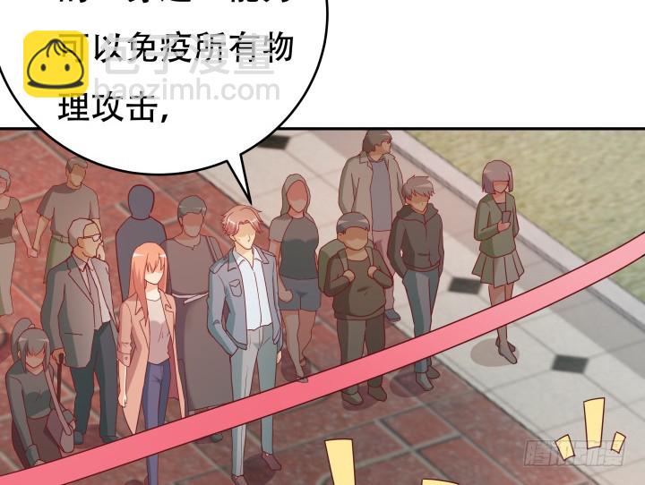 167话 人群就是我的保护色(1/3)-第165话