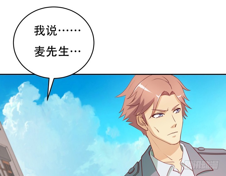 167话 人群就是我的保护色(1/3)-第165话