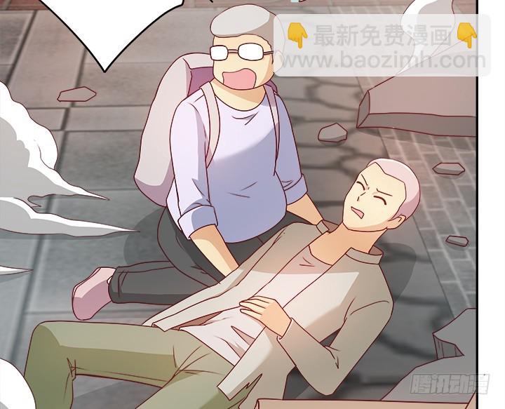 169话 给我老实点！(1/3)-第167话