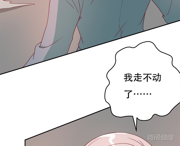 169话 给我老实点！(1/3)-第167话