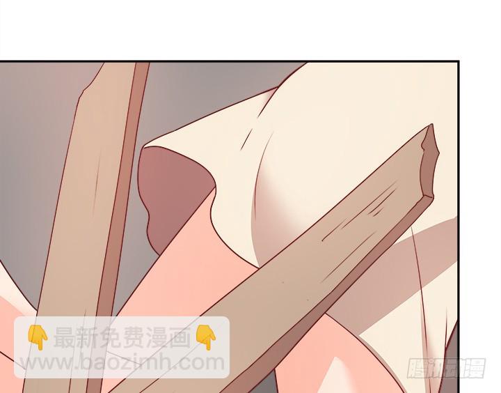 169话 给我老实点！(1/3)-第167话