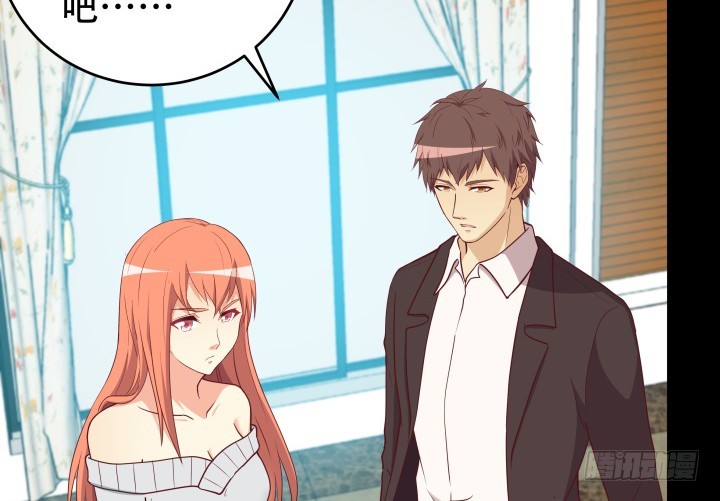 171话 晚来一步(1/3)-第169话