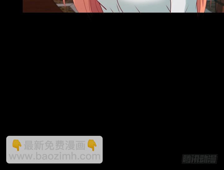 171话 晚来一步(1/3)-第169话