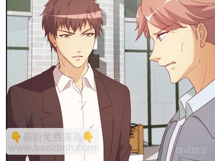 171话 晚来一步(1/3)-第169话