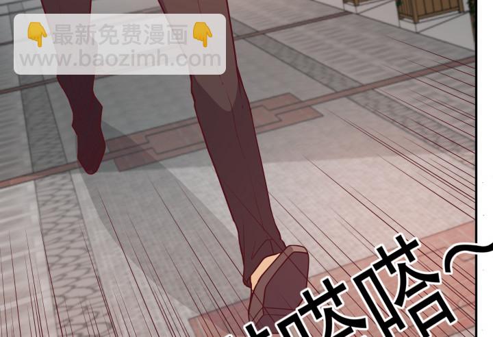 173话 碍事的人(1/3)-第171话