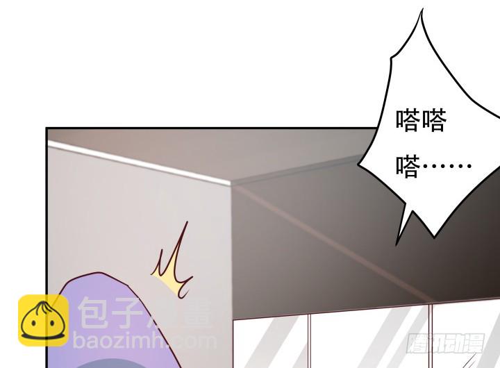 173话 碍事的人(1/3)-第171话