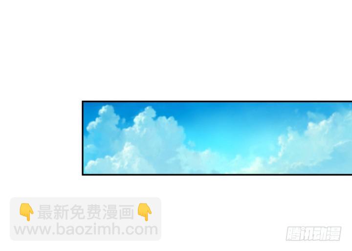 173话 碍事的人(1/3)-第171话