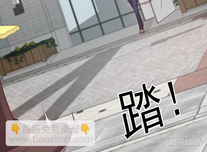 173话 碍事的人(1/3)-第171话