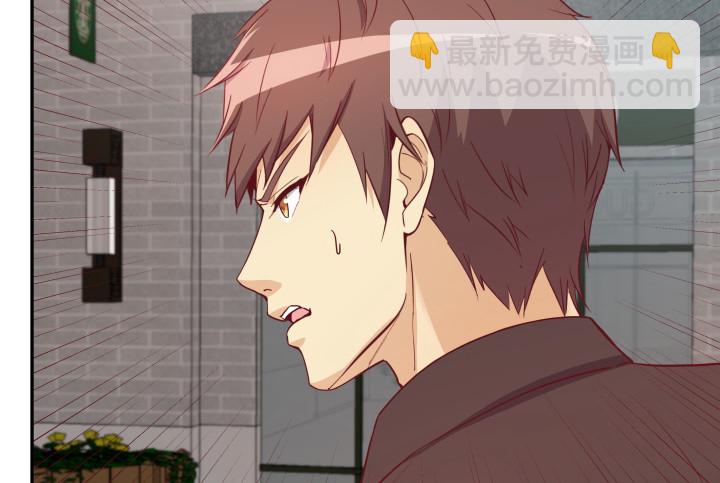 173话 碍事的人(1/3)-第171话