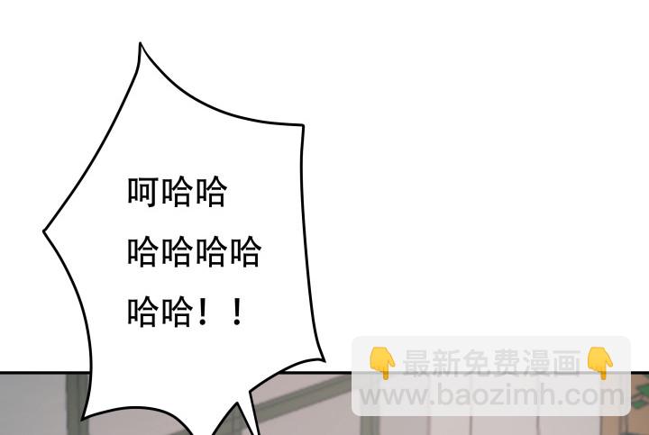 173话 碍事的人(1/3)-第171话