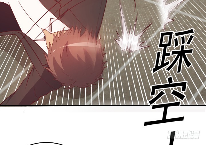 175话 去死吧！(1/3)-第173话