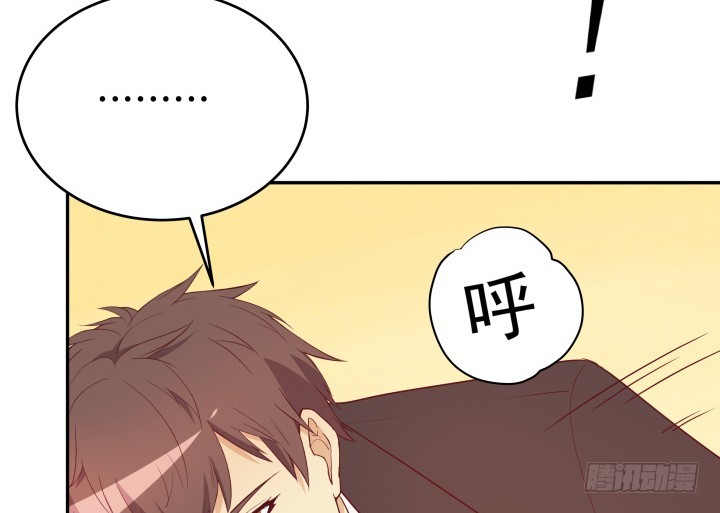 175话 去死吧！(1/3)-第173话