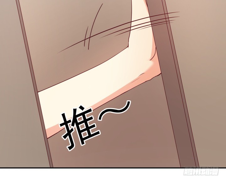 175话 去死吧！(1/3)-第173话