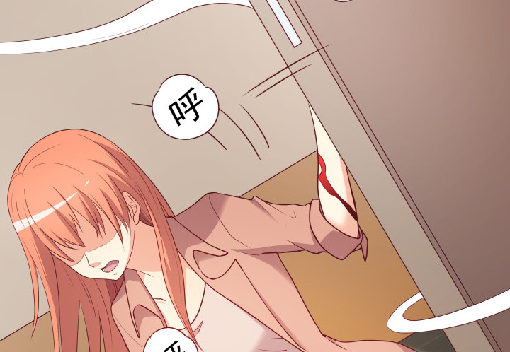 175话 去死吧！(1/3)-第173话