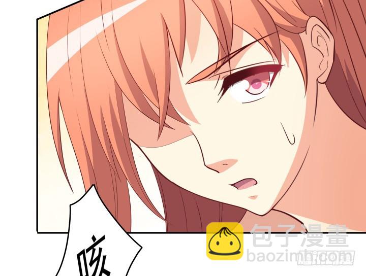 175话 去死吧！(1/3)-第173话