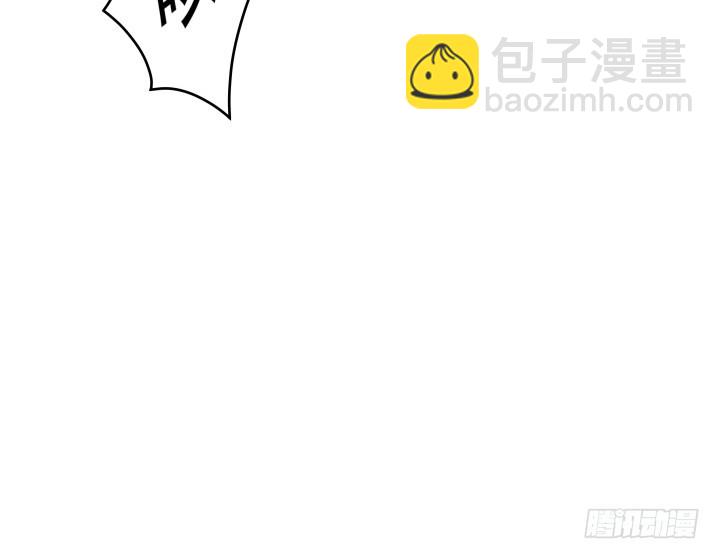 175话 去死吧！(1/3)-第173话