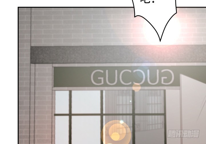 175话 去死吧！(1/3)-第173话