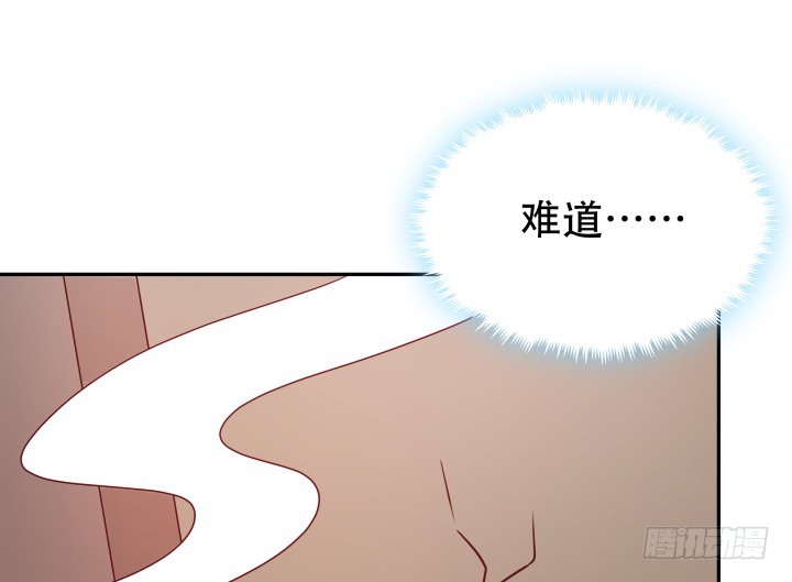 175话 去死吧！(1/3)-第173话