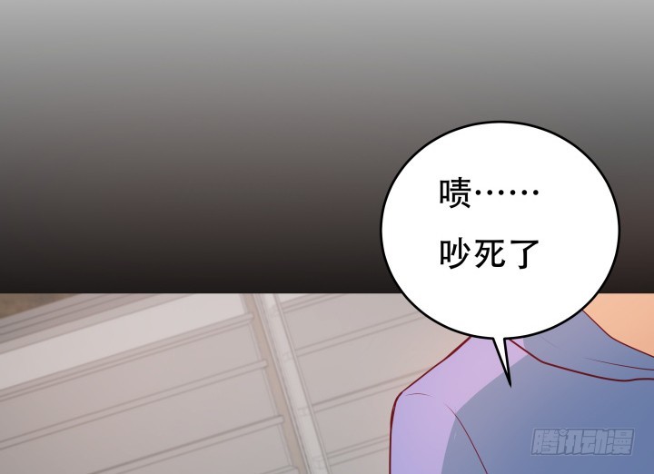 175话 去死吧！(1/3)-第173话