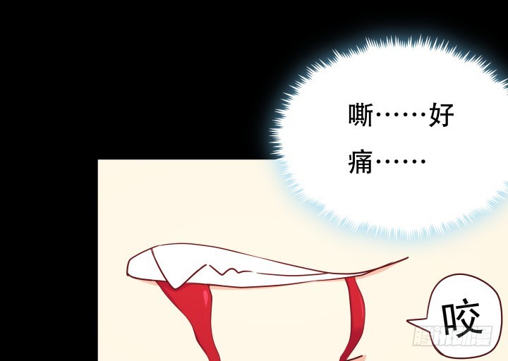 175话 去死吧！(1/3)-第173话