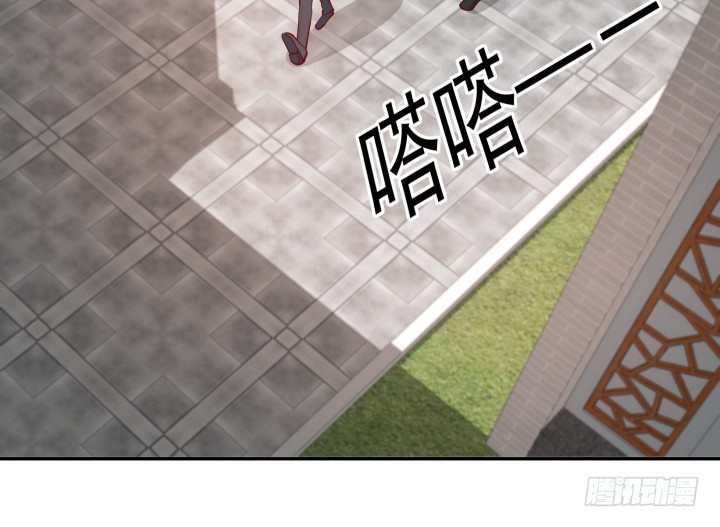 177话 坐虎观山(1/3)-第175话