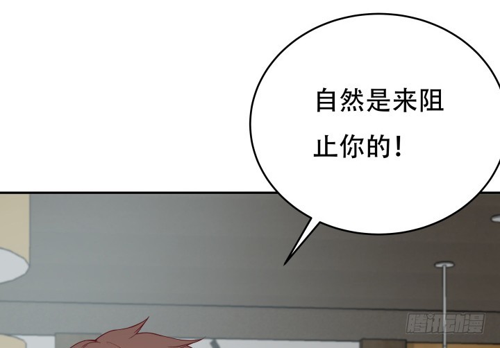 177话 坐虎观山(1/3)-第175话