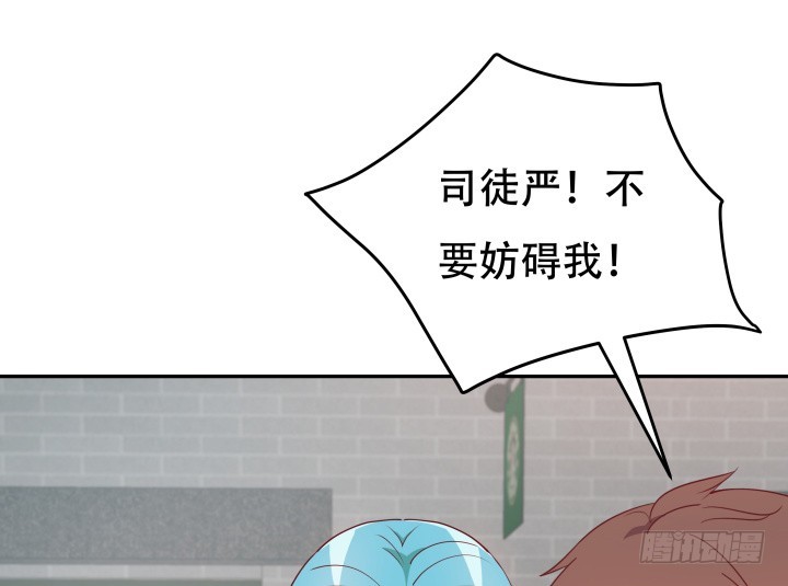 179话 她已经死了！(1/3)-第177话