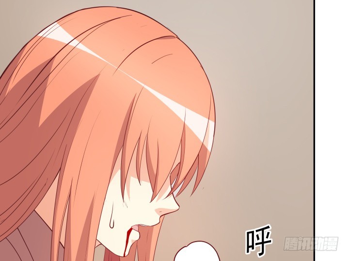 179话 她已经死了！(1/3)-第177话