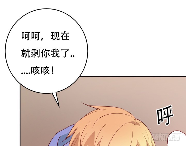 179话 她已经死了！(1/3)-第177话