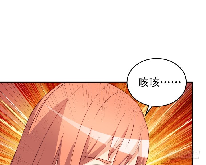 179话 她已经死了！(1/3)-第177话