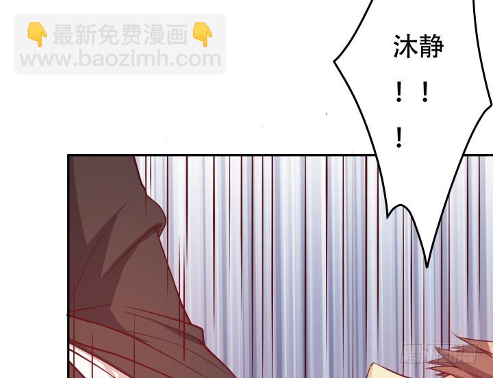 179话 她已经死了！(1/3)-第177话