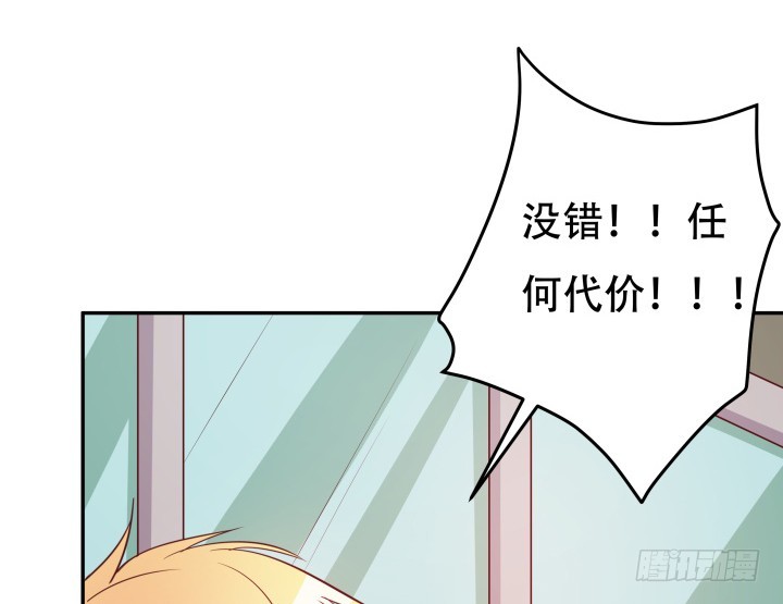 179话 她已经死了！(1/3)-第177话