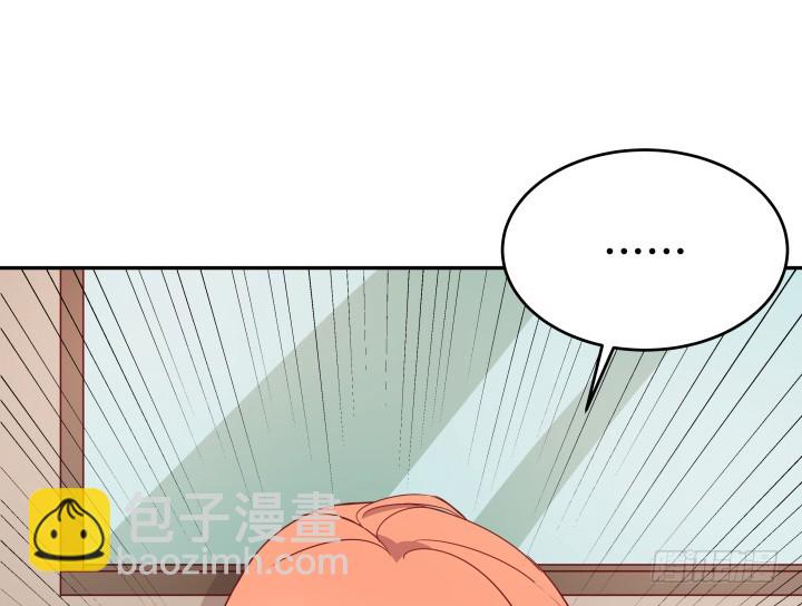 179话 她已经死了！(1/3)-第177话