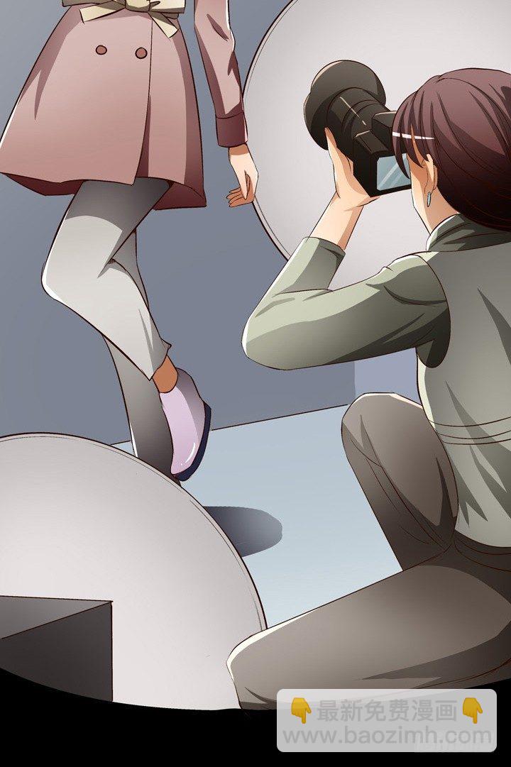 欲望星途 - 18话 摄影师的过去(1/2) - 1